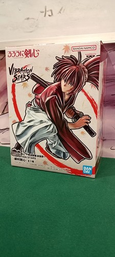Vibration stars action - vibration,