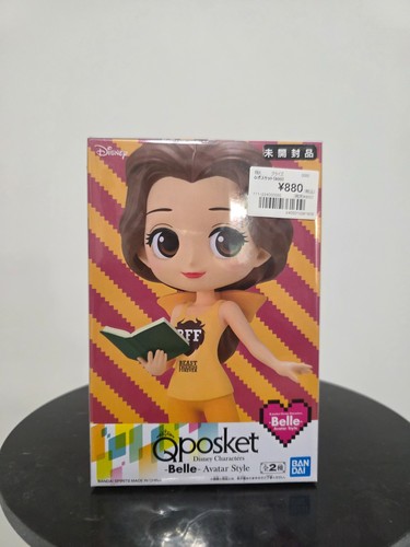 Qposket belle avatar style - belle,