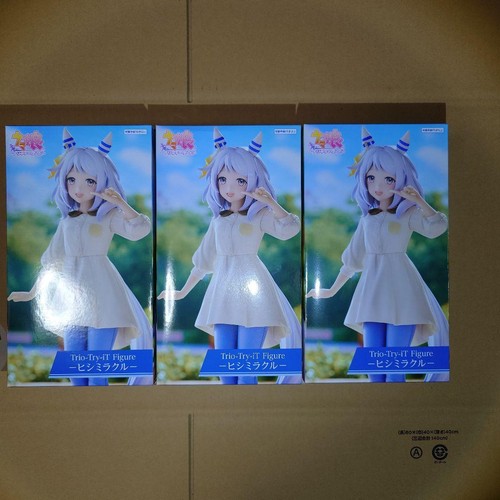 Uma musume trio - it, figure