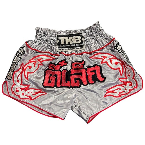 Pantaloncini boxe tkb - da,