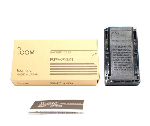 Nuova custodia batteria icom - nuova,