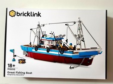 LEGO Bricklink BDP Pre-series