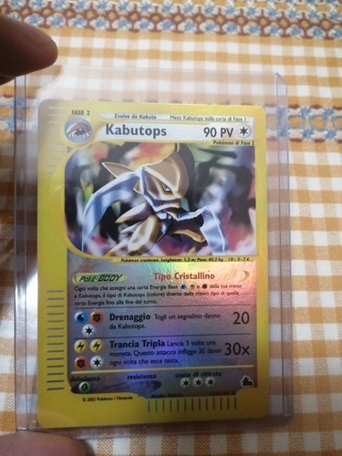Pokemon kabutops skyridge - skyridge,