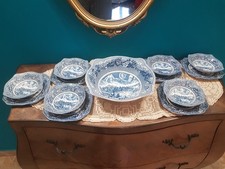 Set Macedonia vintage motivo