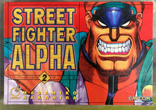 Street Fighter Alpha Volume 2