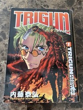 Trigun Volume 1 Manga Yasuhiro