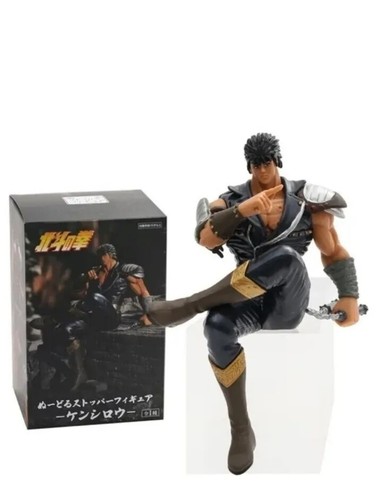 Kenshiro action figure 14cm - kenshiro,