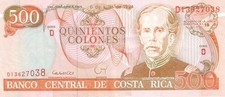 COSTA RICA 500 COLONES ANNO 1994  PICK P262a UNC - FDC