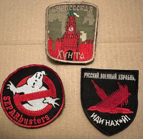 Toppe esercito ucraina morale - esercito,