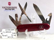 COLTELLINO VICTORINOX CLIMBER