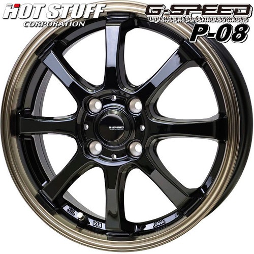 Speed 165 60r15 - [p-08], [165/60r15]