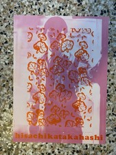 Takahashi Hisachika Manifesto