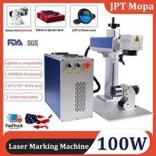 Jpt mopa 100w macchina - mopa, da