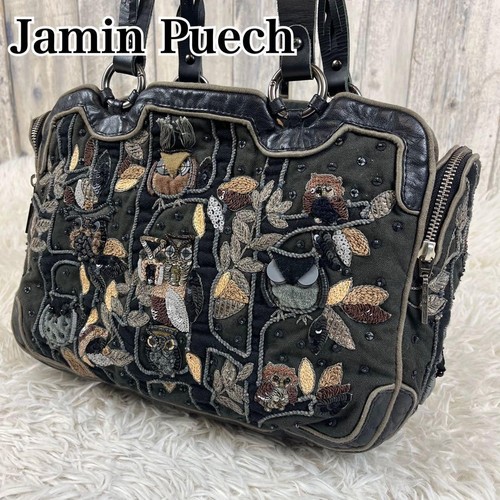 Jamin puech tote bag - bag, gufo