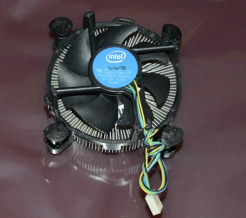 Intel rame cpu dissipatore - rame,