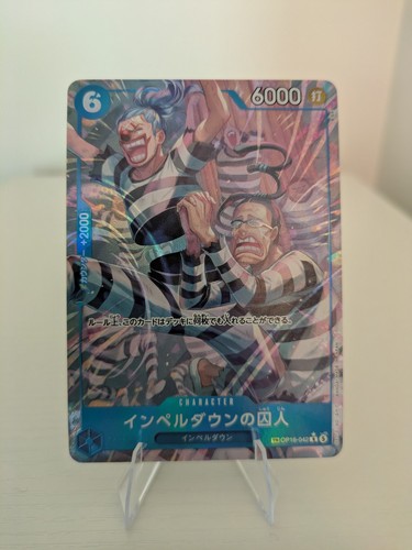 Prigioniero impel down tr - prigioniero,