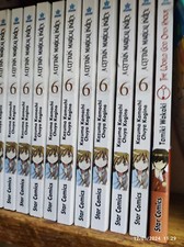 A CERTAIN MAGICAL INDEX NUMERO