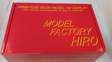 Modellino Factory Hiro Ferrari