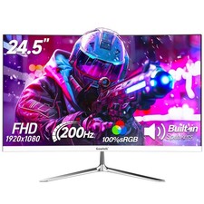 Monitor da Gaming 25
