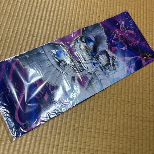 Tappetino da gioco - yu-gi-oh!,