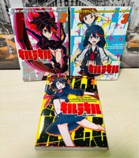 Kill la Kill Volumes 1-3 Set