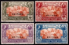 Eritrea 1923 3º centenario - -,