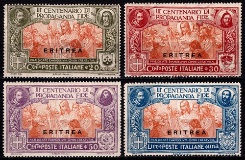 Eritrea 1923 3º - 1923,
