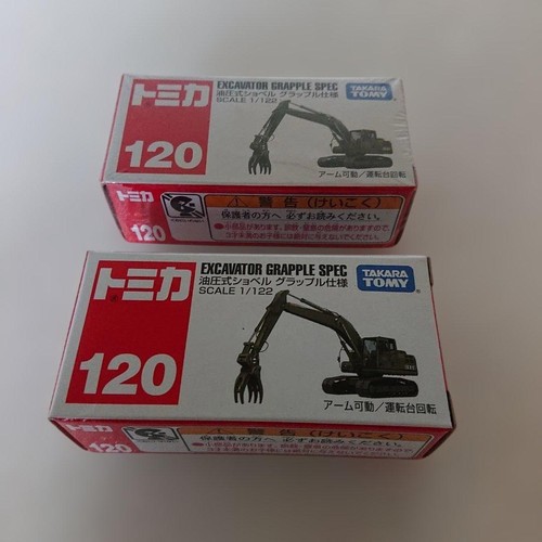 Escavatore idraulico tomica - escavatore,