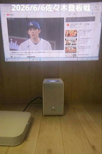 Sony lspx videoproiettore - sony, lspx-p1