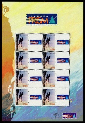 Indonesia 2199ac spedizione - indonesia,