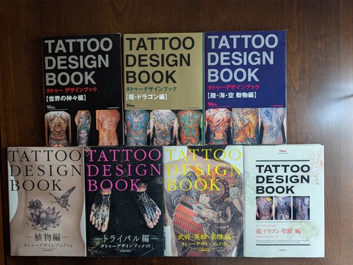 Tattoo design book collection - tattoo,