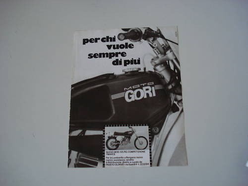 Advertising pubblicità 1976 - pubblicità,