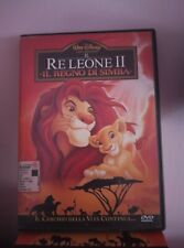 DVD IL RE LEONE 2 II WARNER Z8 OLOGRAMMA TONDO BOLLINO SIAE ROSA CON FOGLIETTO 