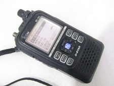 Ricetrasmettitore portatile