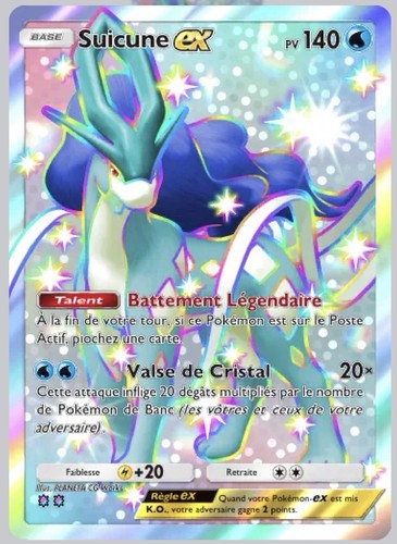 Pokemon tcg pocket - tcg, suicune