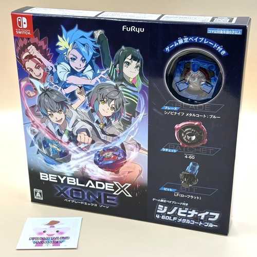 Beyblade xone switch gioco - beyblade,