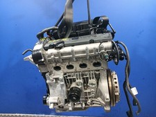 CGG MOTORE COMPLETO / 1180297