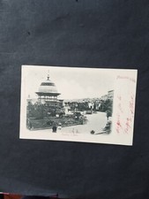 Messina. Giardino a mare.  Viaggiata 1901.