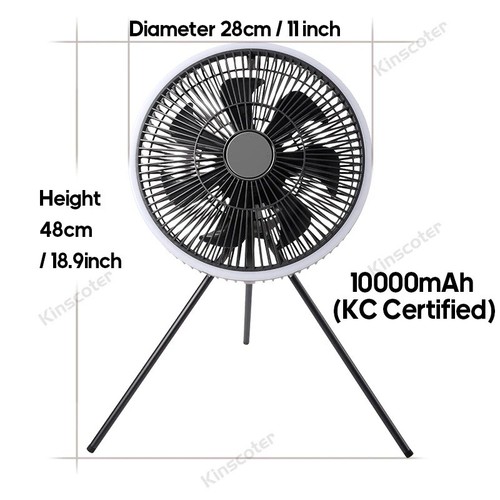 Ventilatore campeggio - ventilatore,