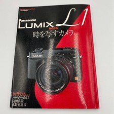 Panasonic LUMIX L1 Book, Guida