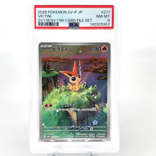 Psa carte pokemon victini - pokemon,