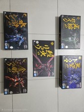 Samurai Troopers Bandai –