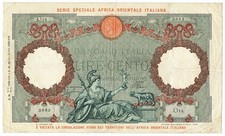 100 LIRE CAPRANESI AQUILA