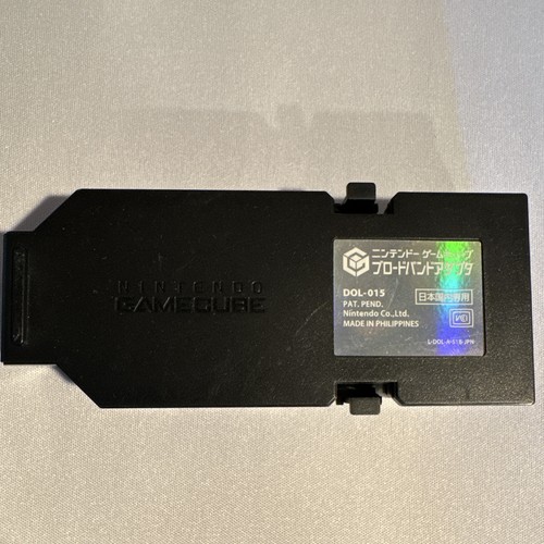 Nintendo gamecube adattatore - nintendo,