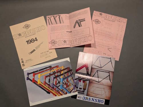 Vintage 1984 3rensho brochure - 1984,