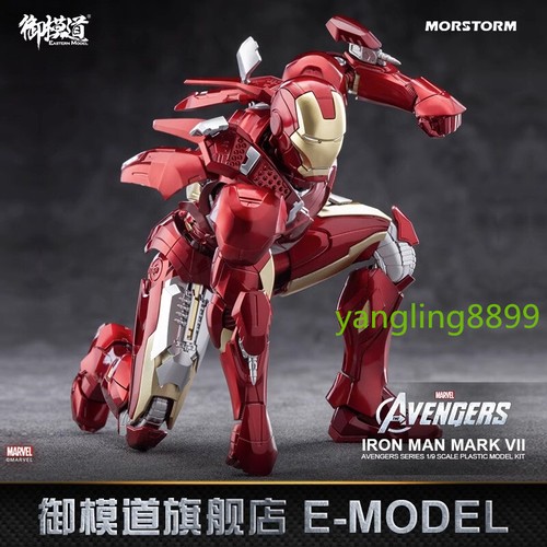 Morstorm iron man mk7 - iron,
