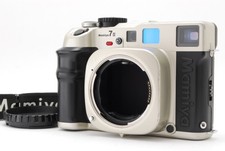 [Quasi come nuova] Mamiya 7II fotocamera medio formato oro champagne pellicola dal GIAPPONE