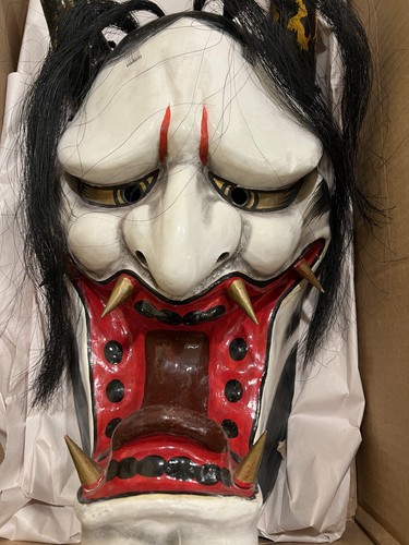 Maschera giapponese fatta - , a