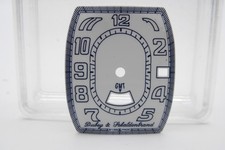 Dubey & Schaldenbrand Sonnerie