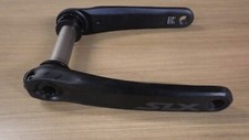 SHIMANO SLX FC-M7100 CRANKSET